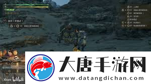 怪物猎人荒野版-盾斧机制与基础操作全面详解指南
