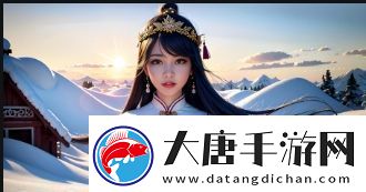 为什么成人影片站逐渐消失-如何在今天找到免费的成人视频资源