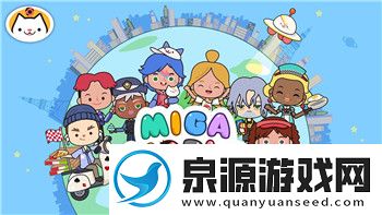 鬼谷八荒剑修逆天改命2021-剑修如何逆天改命-探索游戏内隐藏的秘境与超强技能