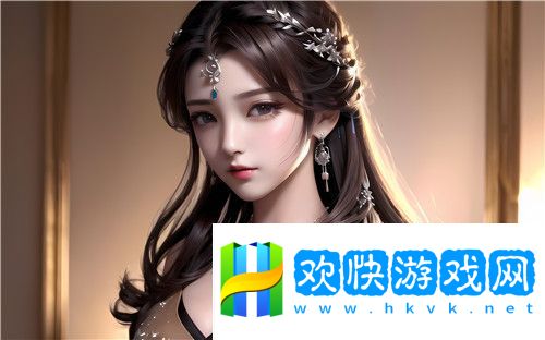 国产精品久久久久久日日游香港