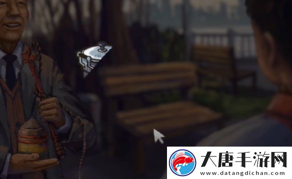 完美的一天第九天怎么过