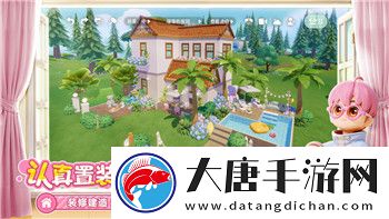 重生细胞符文收集大全：如何高效收集符文提升战斗力与生存能力