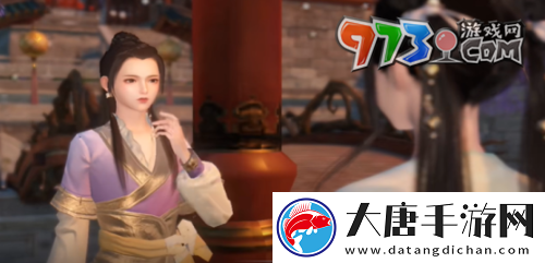 逆水寒手游香雪问踪任务怎么做