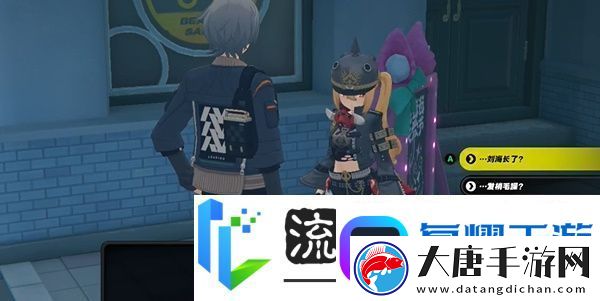 绝区零长发闪亮任务攻略