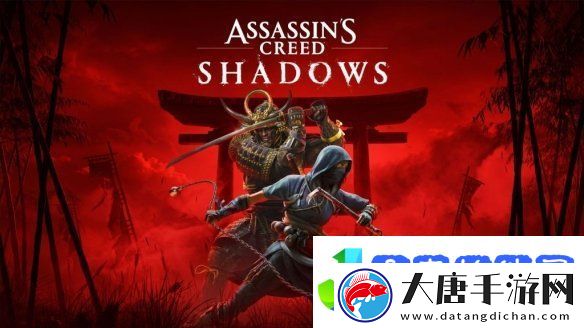 刺客信条：影将联动红牛！红牛道具还能提供Buff