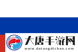 上海Major欧洲RMR