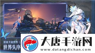 地下城堡2人物转职推荐表2024：各职业转职路线与最佳搭配解析