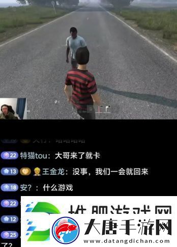 昔日“游戏一哥”陷离婚纠纷直言老婆太现实看到挣钱了才来联系