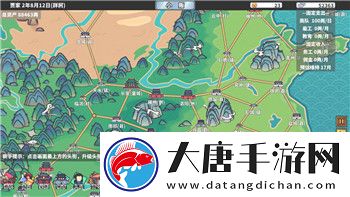海姆达尔破盾了怎么办-如何有效应对并提升游戏胜率