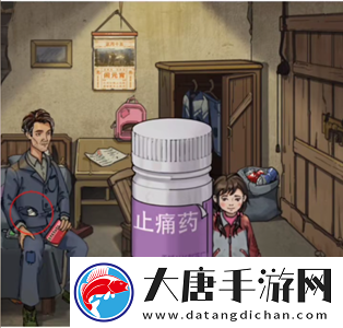 疯狂爆梗王全关卡通关攻略大全
