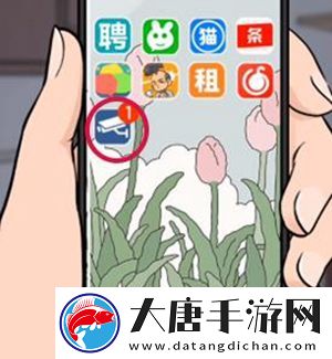 疯狂爆梗王全关卡通关攻略大全