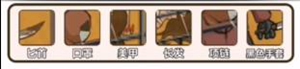 疯狂爆梗王全关卡通关攻略大全