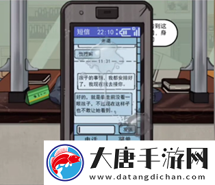 疯狂爆梗王全关卡通关攻略大全