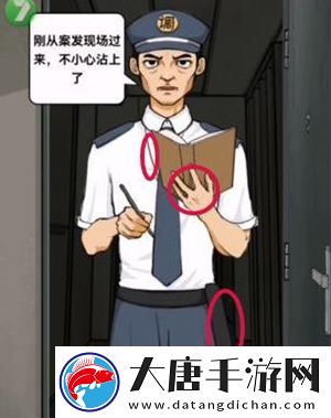 疯狂爆梗王全关卡通关攻略大全
