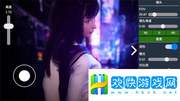 摄影师模拟镜头大小方向调整方法攻略