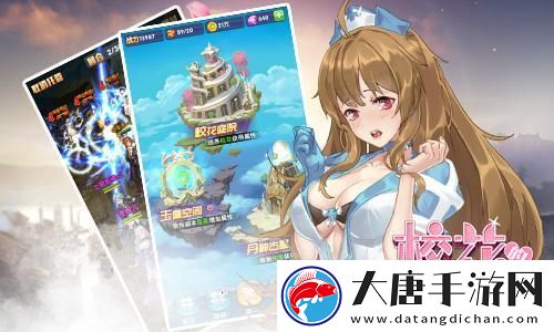 护凶爪龙的击败技巧与掉落材料解析