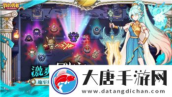 新添一笔——为你的游戏世界添彩-创新生活从这里开始！