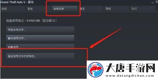 超级人类开了加速器进不去的解决方法介绍