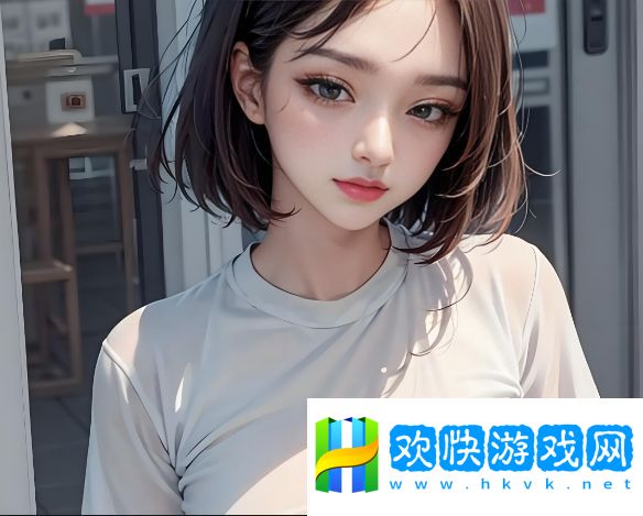 如何通过“老少配vibd”和“bgmbgm”提升社交互动和情感表达