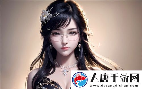 国产婬妇❌❌❌❌999999守护宝藏产品：焕发活力的秘密武器-开启健康生活新篇章!完美体验
