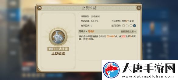 世界启元秦始皇控制队
