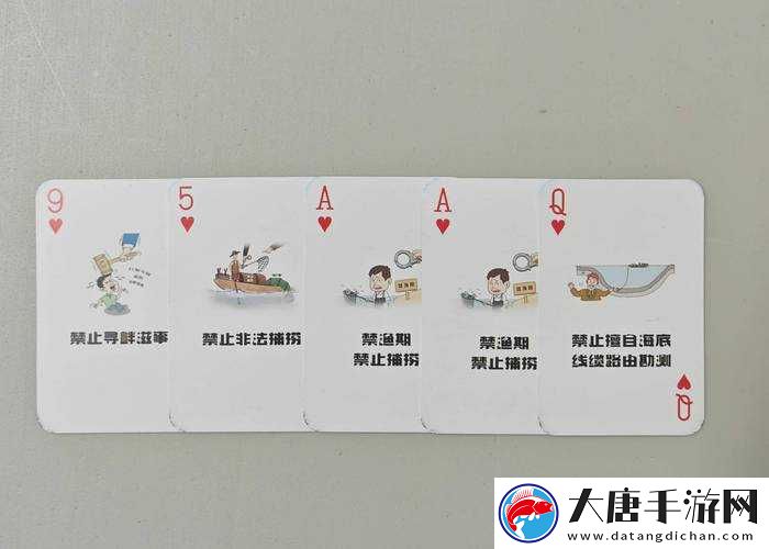 提问：学生打扑克有哪些危害？警惕这些不良影响不可忽视或者：学生打扑克危害大揭秘，你知道多少？快来了解一下吧