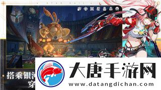 战国无双5全任务攻略-助你轻松征战战国-掌握每个任务细节