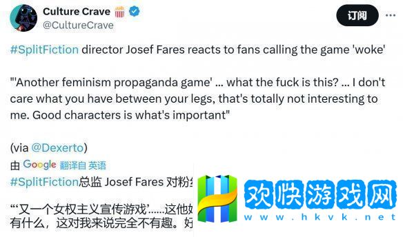 双影奇境Steam在线峰值破纪录