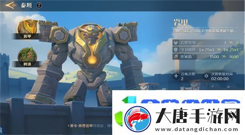 2025全新英雄战争策略手游荒野国度定档2月27日！