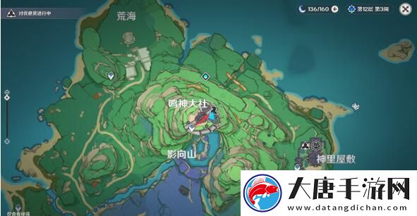 原神特别的御神签世界任务全攻略
