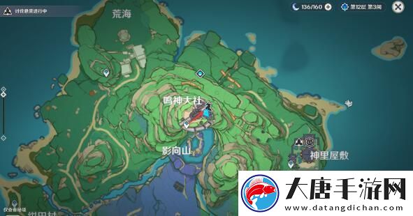 原神特别的御神签世界任务全攻略
