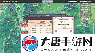 噬神者三怎么设置中文-详细步骤及技巧解析-助你轻松体验游戏乐趣