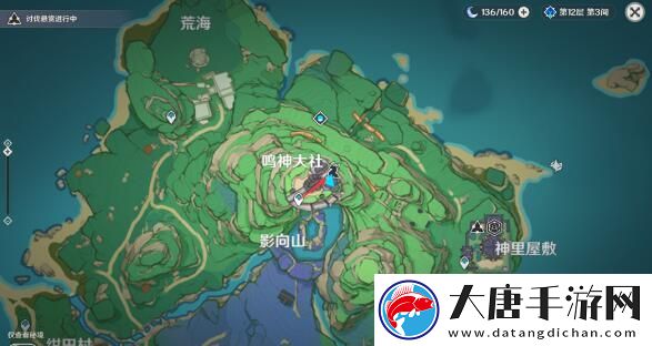 原神特别的御神签世界任务全攻略
