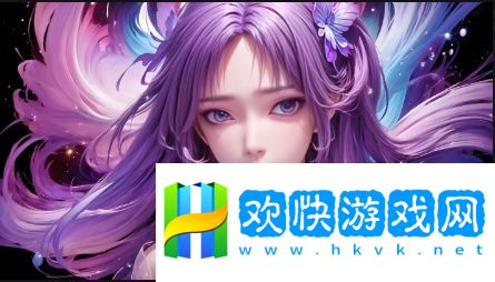 《公天天吃我奶躁我》是什么样的一部作品？