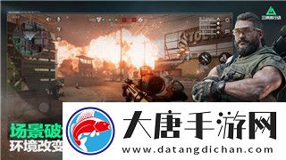 switch只只大冒险可以联机吗-探索Switch联机玩法与只只大冒险互动体验