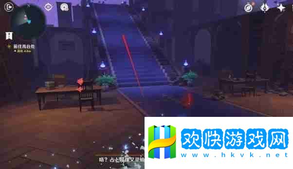 原神幻境迷宫秘境通关攻略