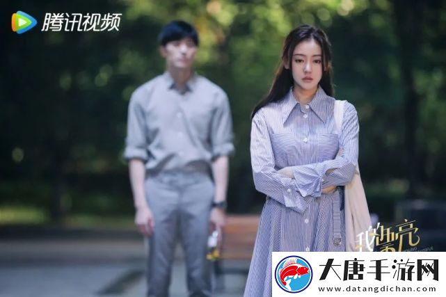 我的漂亮朋友20点首播稳居榜首-网友：这部剧真是太好看了！