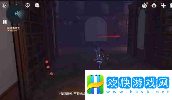 原神幻境迷宫秘境通关攻略