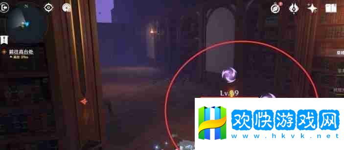 原神幻境迷宫秘境通关攻略