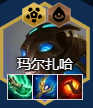 金铲铲之战梅尔阵容怎么搭配