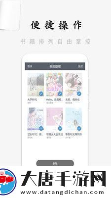 知了云书城app下载最新版-知了云书城安卓版下载v1.2.6
