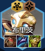 金铲铲之战梅尔阵容怎么搭配