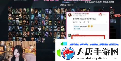 呆妹儿带麦上厕所
