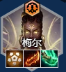 金铲铲之战梅尔阵容怎么搭配