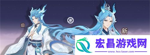 再聚长安