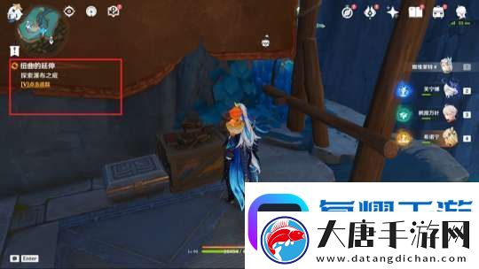 【原神】V5.2攻略