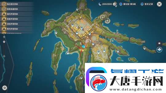 【原神】V5.2攻略