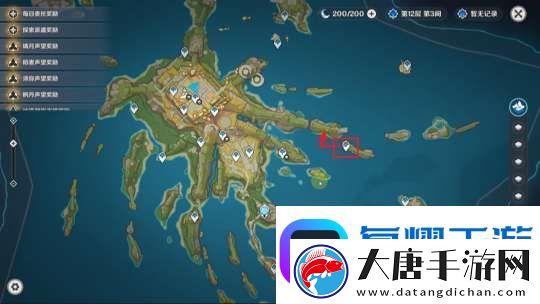【原神】V5.2攻略