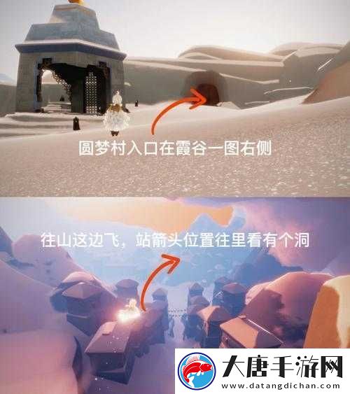 光遇圆梦村第二个任务究竟如何完成详细攻略带你揭秘！