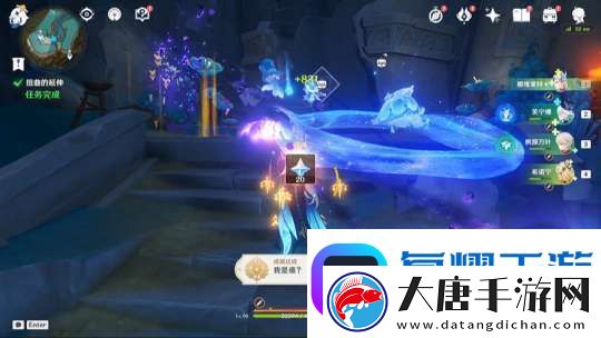 【原神】V5.2攻略